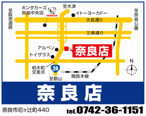奈良店マップ